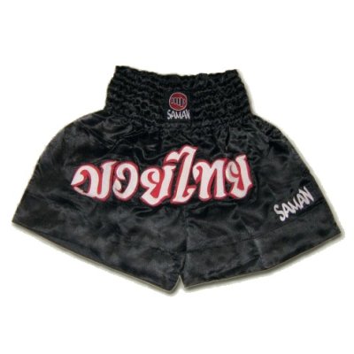 thai box, samansport